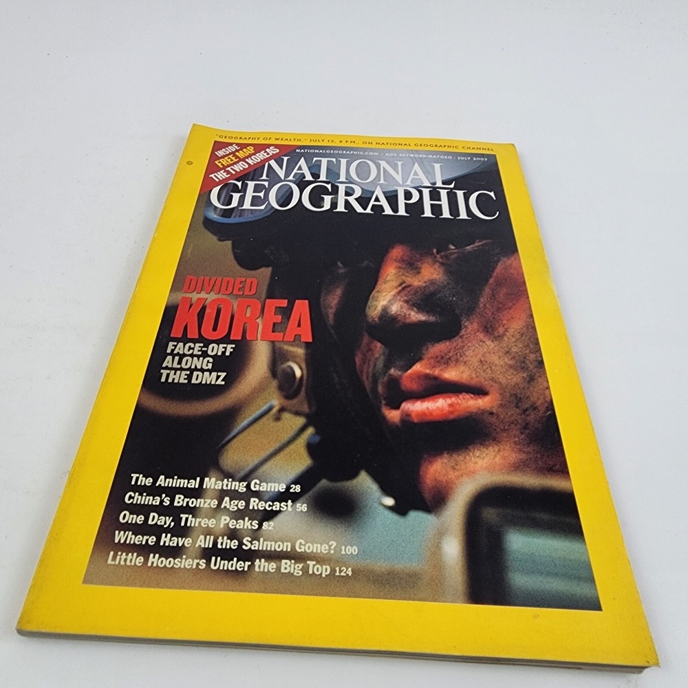 National Geographic Magazine July 2003 No‎ Insert